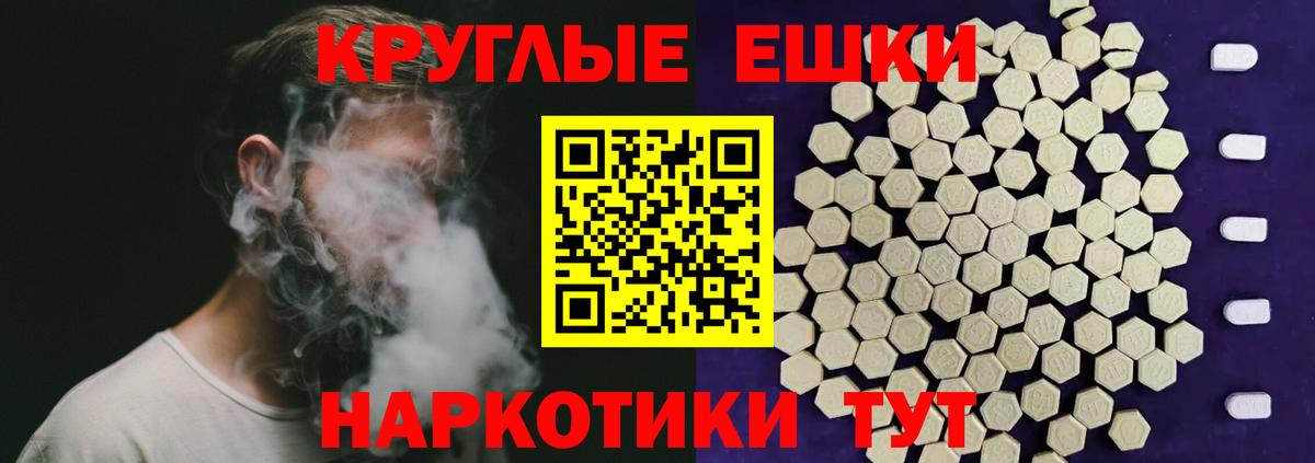 купить   Вход с VPN  Экстази Punisher  Осинники  ЭКСТАЗИ DUBAI  ЭКСТАЗИ 