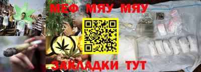 2c-b Обь