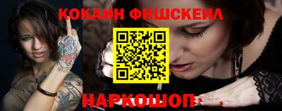 хмурый Нягань