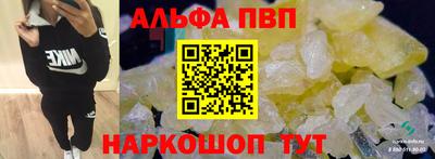 хмурый Нягань