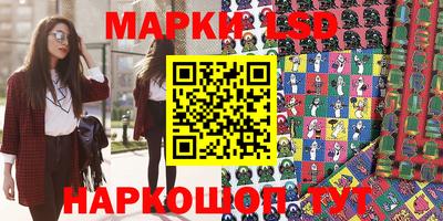 бутик Партизанск