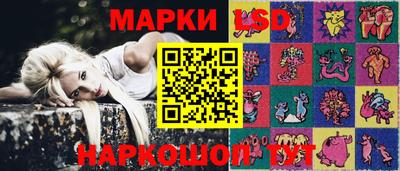 альфа пвп VHQ Пенза