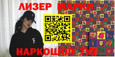 хмурый Нягань