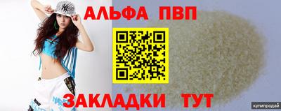 хмурый Нягань