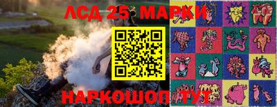 2c-b Обь