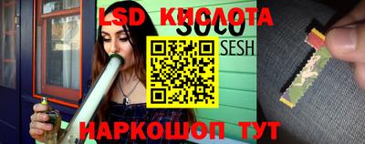 бутик Партизанск