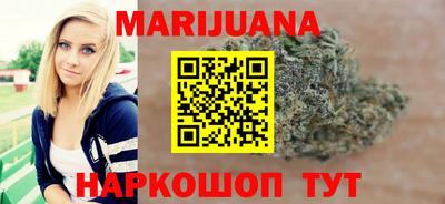 ALPHA-PVP Обнинск