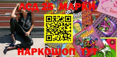 альфа пвп VHQ Пенза