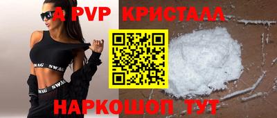 2c-b Обь