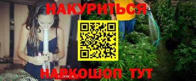 хмурый Нягань