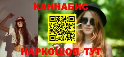 2c-b Обь