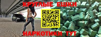 хмурый Нягань