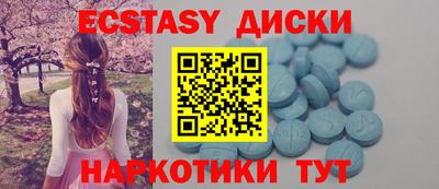 хмурый Нягань