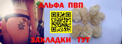 2c-b Обь
