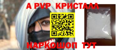 хмурый Нягань