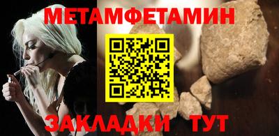 хмурый Нягань