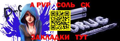 эйфоретик Первоуральск