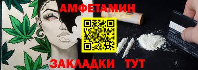 2c-b Обь
