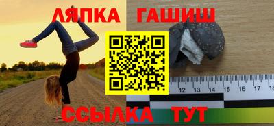 хмурый Нягань