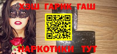 эйфоретик Первоуральск