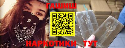 хмурый Нягань