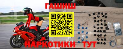 2c-b Обь