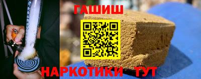 хмурый Нягань