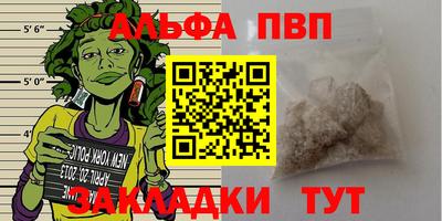 эйфоретик Первоуральск