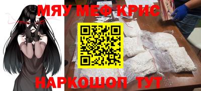 бутик Партизанск