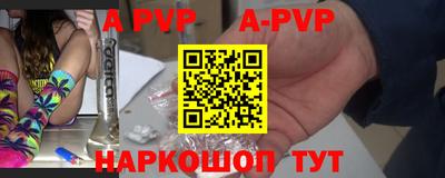хмурый Нягань